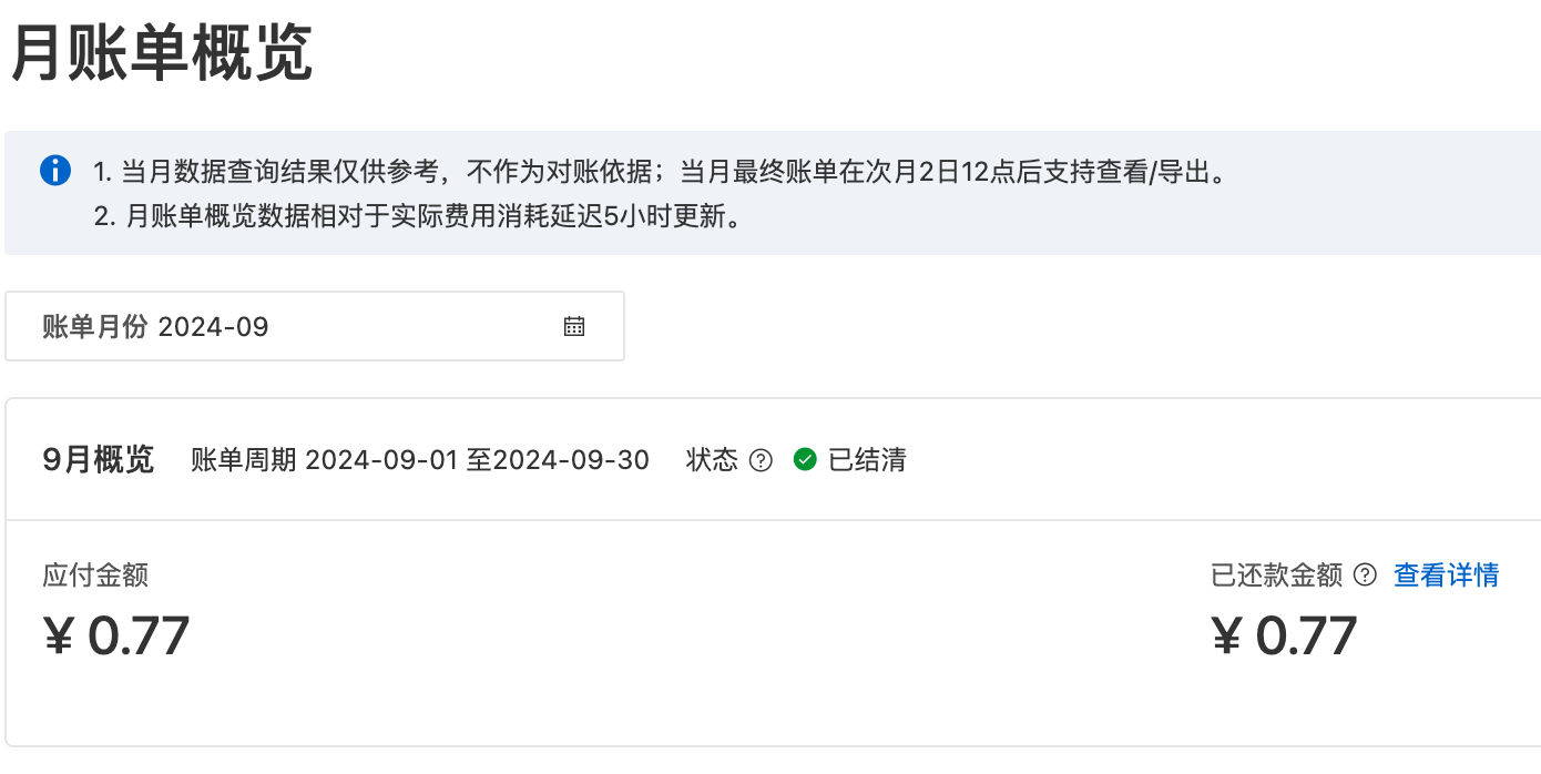HapiGo_2025-04-21_16.31.44.png