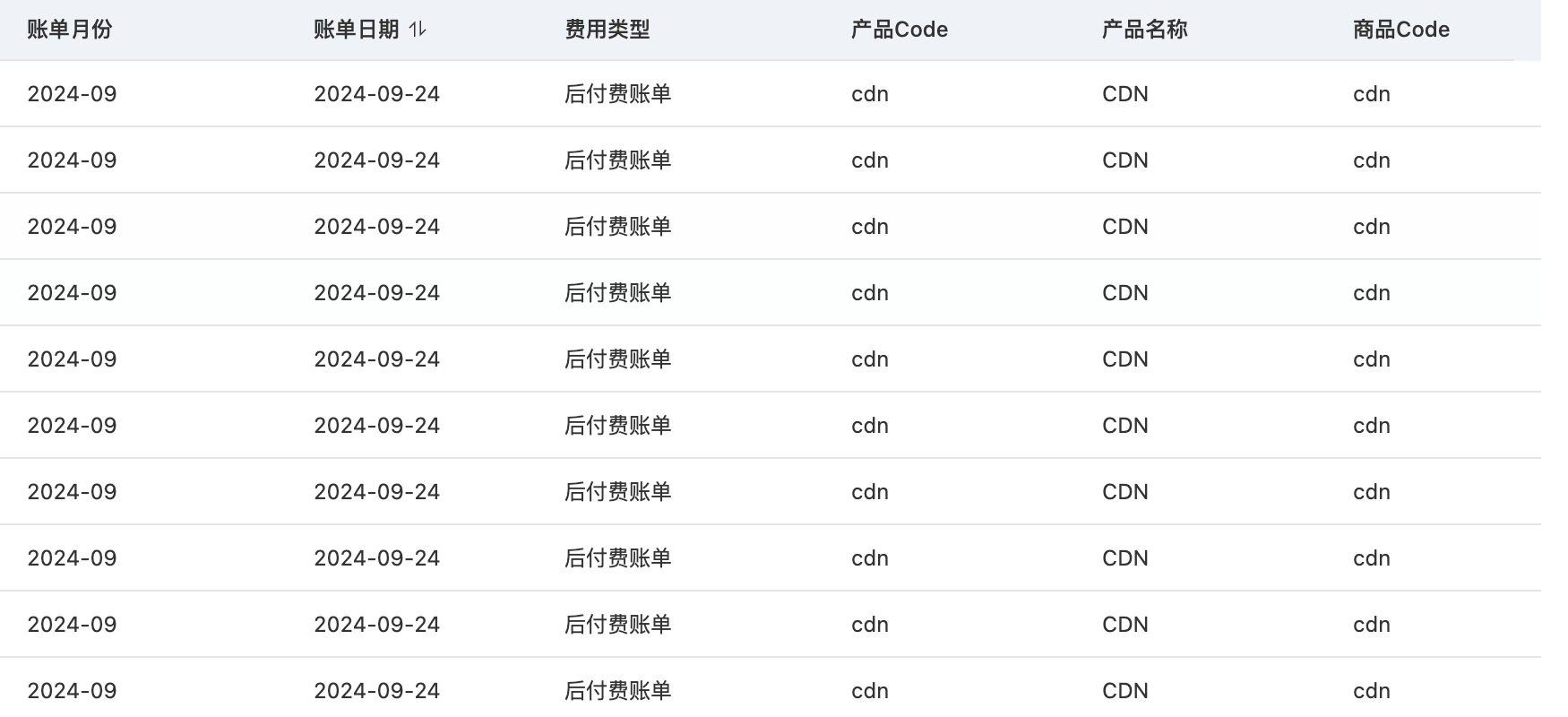 HapiGo_2025-04-21_16.31.01.png