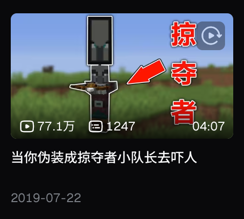 HapiGo_2025-04-22_20.04.20.png