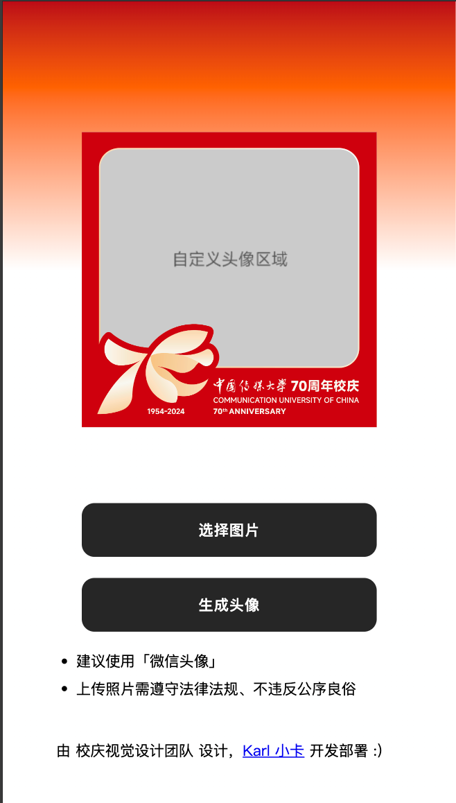 2025-04-18T14:54:28.png